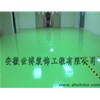 環(huán)氧地坪施工工藝進(jìn)步？產(chǎn)物融入藝術(shù)細(xì)胞