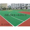 籃球場(chǎng)、網(wǎng)球場(chǎng)、運(yùn)動(dòng)場(chǎng)公共場(chǎng)所地坪材料